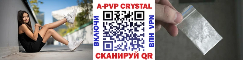 Alfa_PVP Соль  blacksprut ссылка  Когалым 