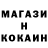 Амфетамин 98% Kuzer