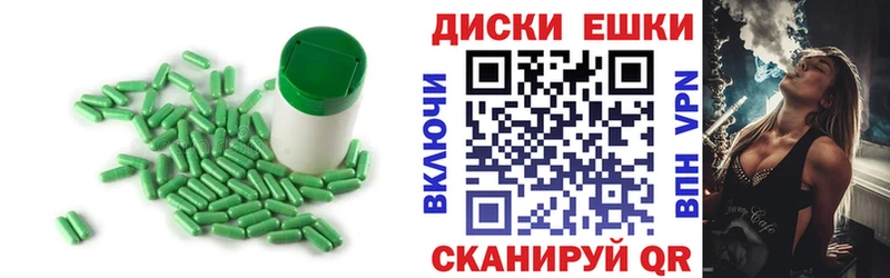 Экстази бентли  Когалым 