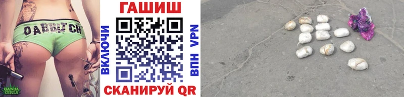 закладка  Когалым  Гашиш индика сатива 