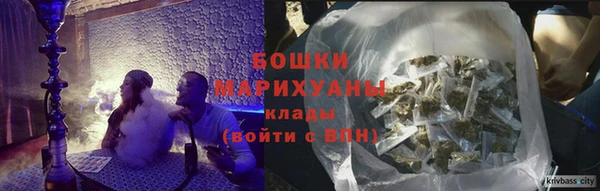 меф Верея