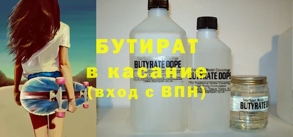 меф Верея