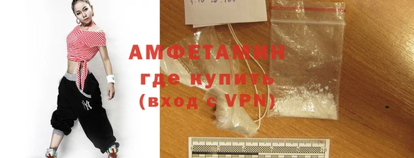 мескалин Верхний Тагил