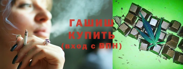 прущие грибы Верхнеуральск