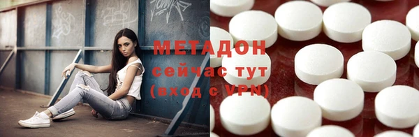 прущие грибы Верхнеуральск