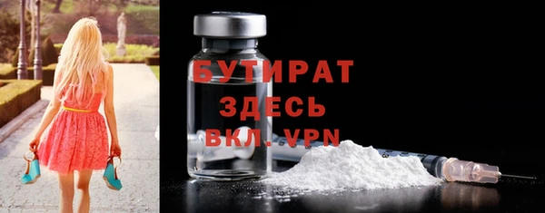 не бодяженный Приозерск