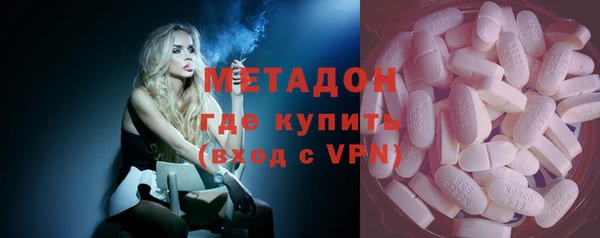 мет Бородино