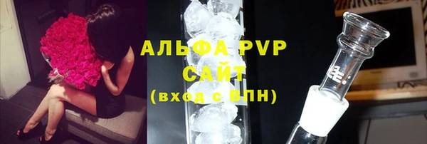 прущие грибы Верхнеуральск
