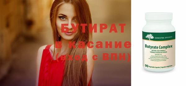 ГАЛЛЮЦИНОГЕННЫЕ ГРИБЫ Покачи