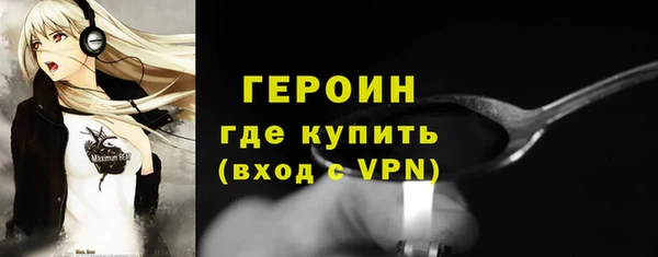 не бодяженный Бугульма