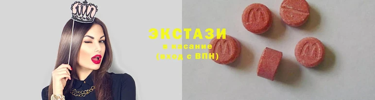меф Верея