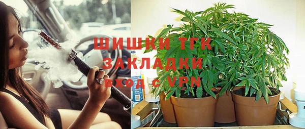 не бодяженный Бугульма