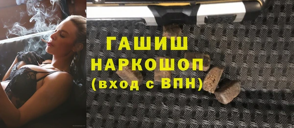 меф Верея