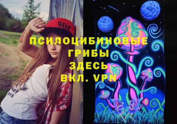кокс Бронницы