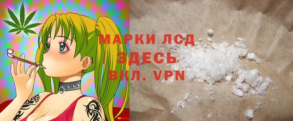 не бодяженный Бугульма