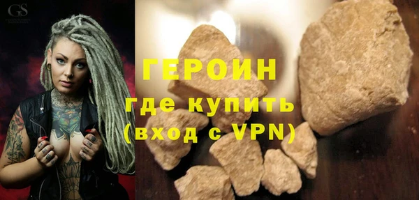 прущие грибы Верхнеуральск