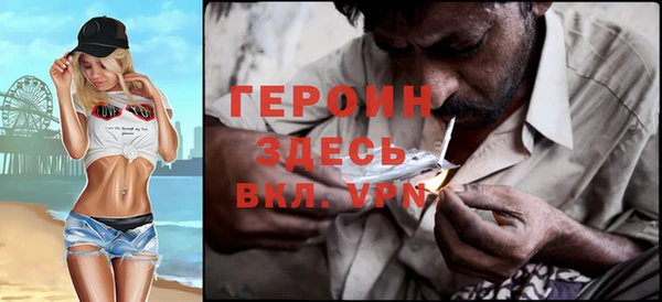 меф Верея