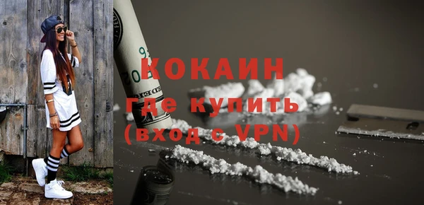 прущие грибы Верхнеуральск