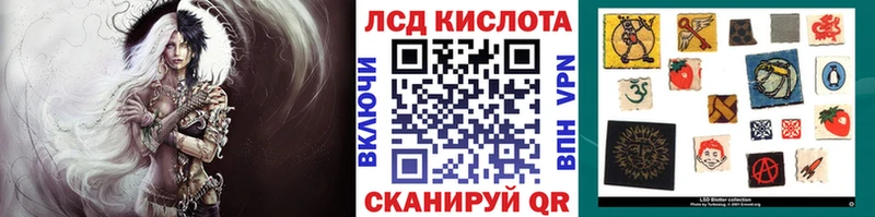 Наркотические марки 1500мкг  Когалым 