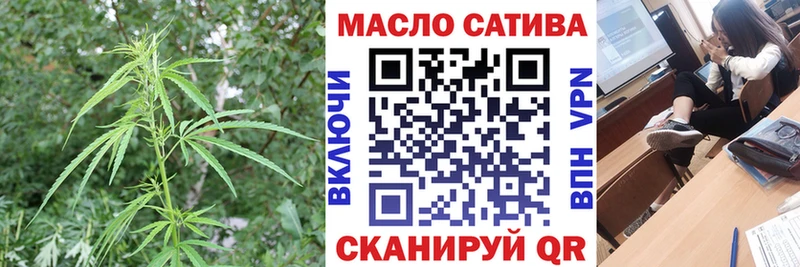 ТГК Wax  где продают наркотики  Когалым 