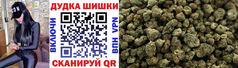 МАРИХУАНА VHQ  blacksprut зеркало  Когалым 